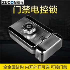 ZUCON 507A/507B智能灵性锁静音锁 楼宇门禁静音电控锁 防盗门锁 灵性锁