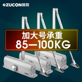 ZUCON 081A闭门器不定位/定位液压缓冲自动关门器家用门防火门85-100KG